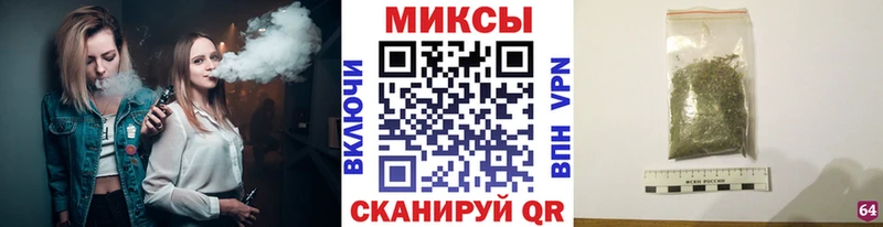 Бутират BDO  купить наркоту  Лебедянь 