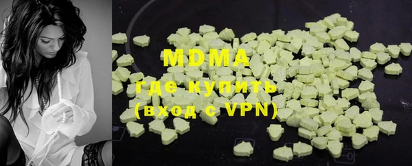 прущая мука Бердск