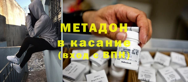 кокаин колумбия Алексин
