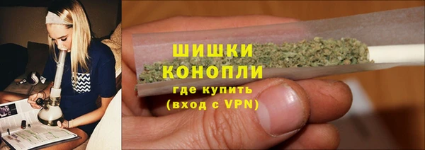 кокаин колумбия Алексин