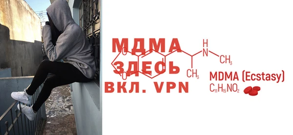 кокаин Алексеевка