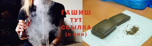 кокаин колумбия Алексин