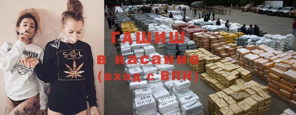 кокаин колумбия Алексин
