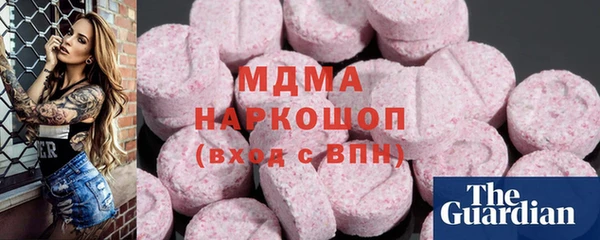 кокаин Алексеевка