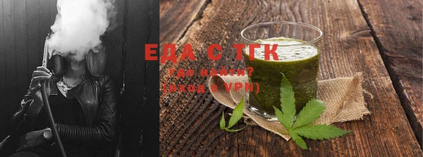ешки Надым