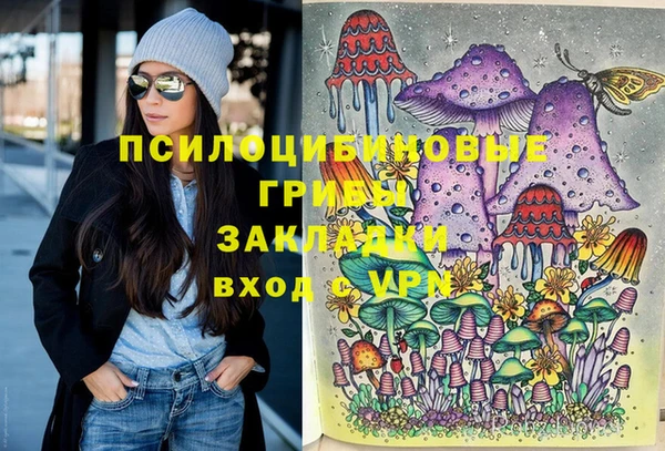 кокаин колумбия Алексин
