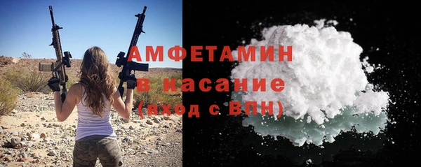 кокаин Алексеевка