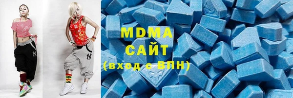 каннабис Алзамай