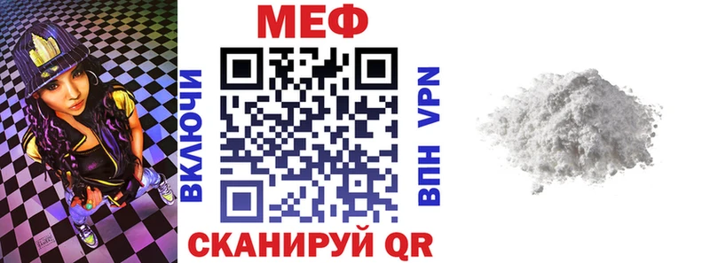МЯУ-МЯУ мяу мяу  Лебедянь 