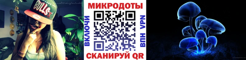 Галлюциногенные грибы ЛСД  цены наркотик  Лебедянь 